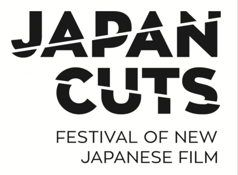 Japan Society Announces Full Lineup for Hybrid Presentation of the 15th Edition of JAPAN CUTS!