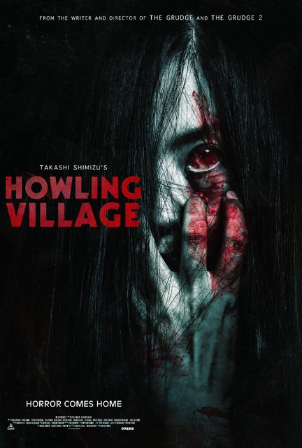 Howling Village / An Exclusive Interview with a Japanese Horror Master Takashi Shimizu