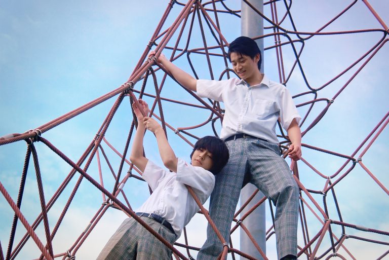 ‘Town Without Sea’ Review: Japan Cuts at Japan Society – An Unripe Journey Through Eudaimonia