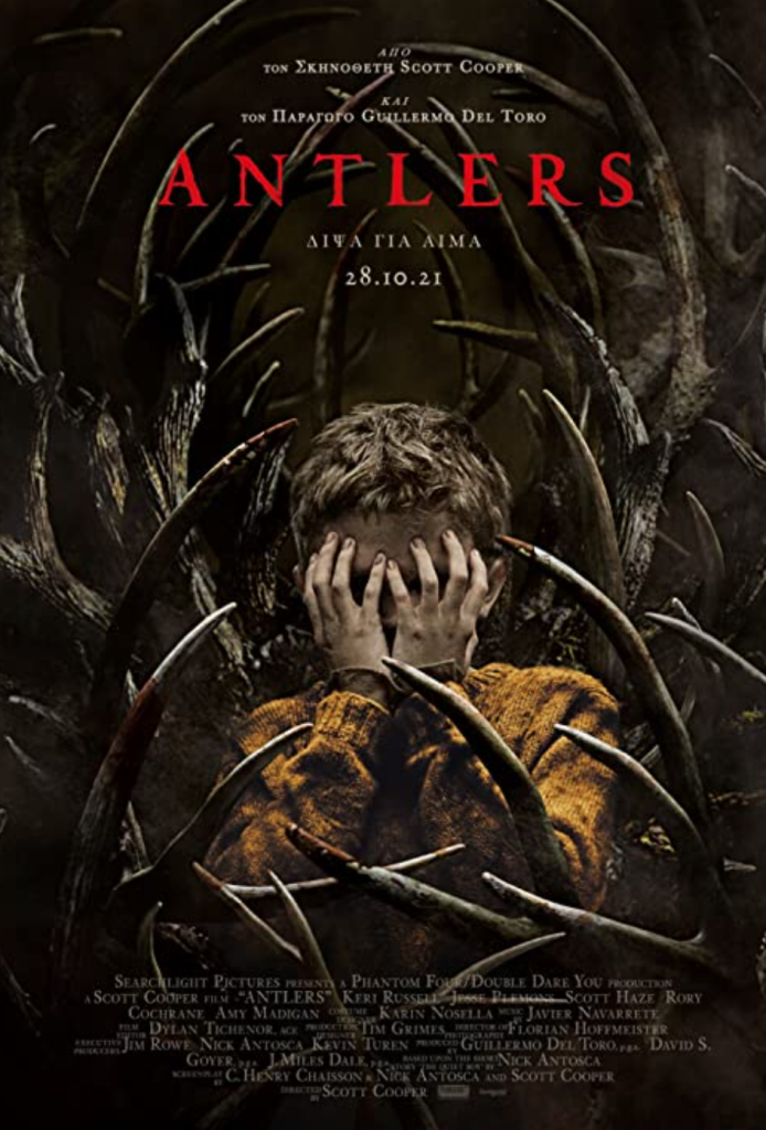 Film Review Antlers is a Visually Stunning Create Feature Uniquely