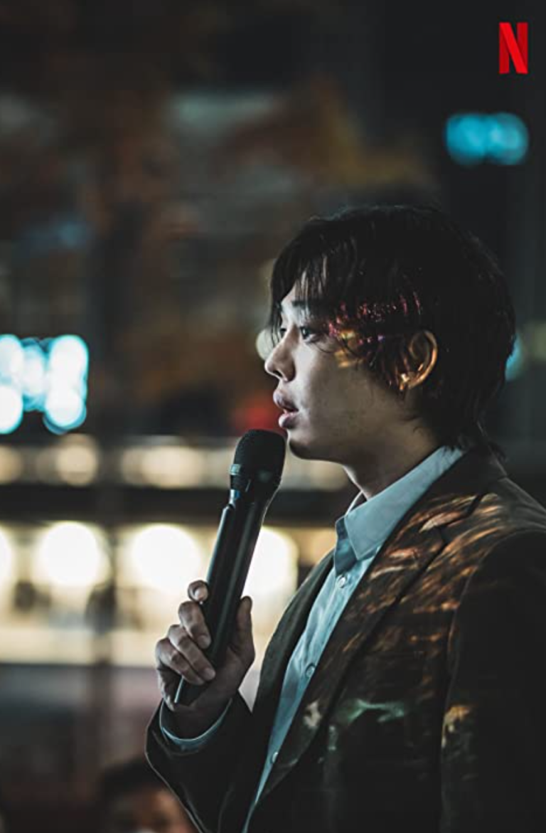 Hellbound Final Trailer Netflix Cinema Daily Us