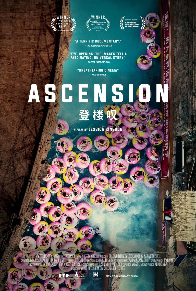 Film Review: Oscar-Shortlisted Documentary ‘Ascension’ Probes Class in China