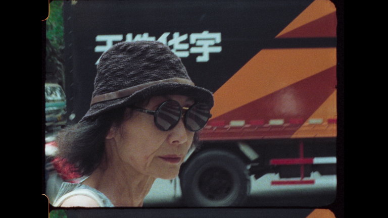 Sundance Film Festival Interview : An Exclusive Interview with Documentary Filmmaker Christine Choy on  “The Exiles”