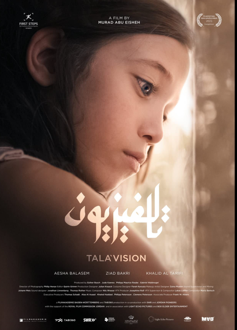 Oscar-Shortlisted Film Tala’vision : Q&A with Director Murad Abu Eisheh, Director of Photography Philip Henze, Producer Phillip Raube, Actress Aesha Balasem 