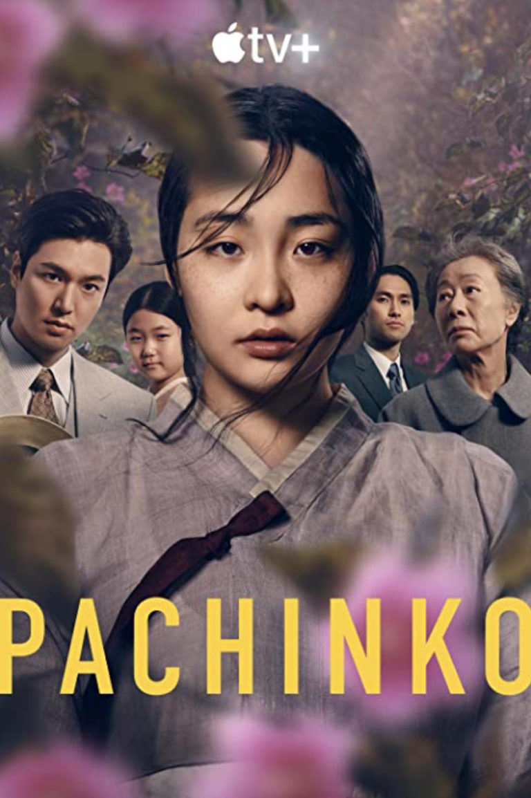 Pachinko : An Exclusive Interview with Actress Anna Sawai and Actor Jin Ha