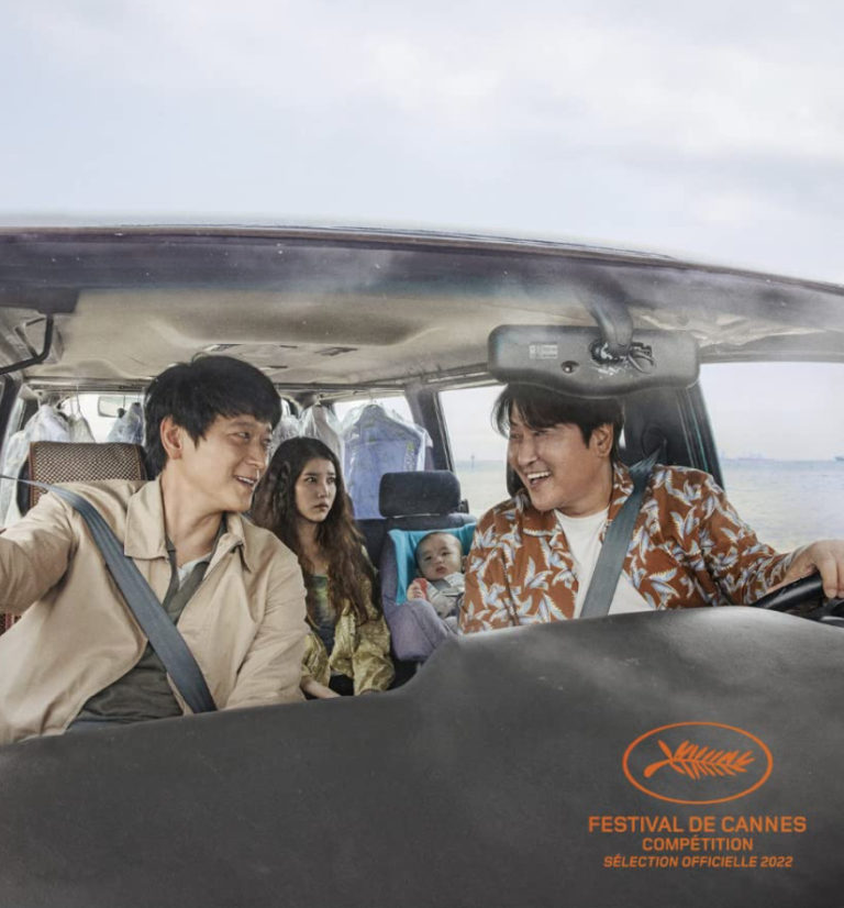 ‘Broker’ Trailer: Hirokazu Kore-eda’s Cannes-Bound Film Starring Song Kang-ho, Bae Doona and Gang Dong-Won