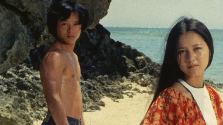 Japan Society’s Visions of Okinawa: Cinematic Reflections May 13—June 3