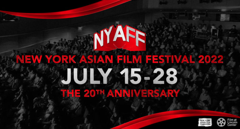 New York Asian Film Festival Announces Opening Film, First Award Honoree