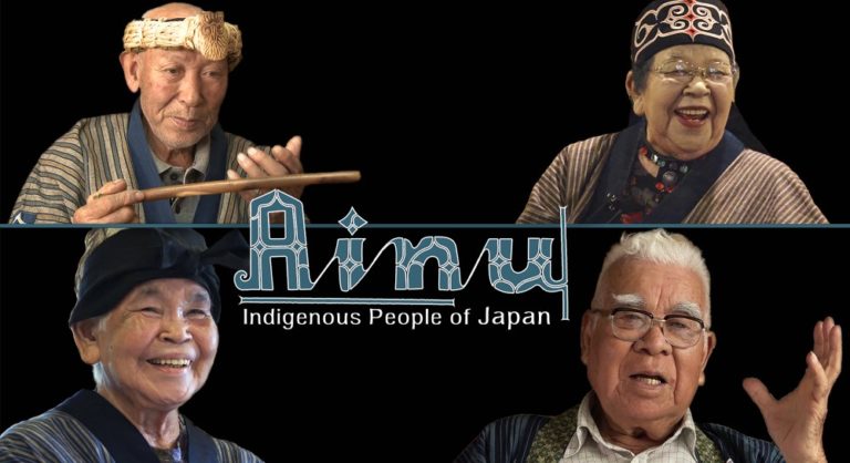 Chicago Japan Film Collective: Ainu – Indigenous People of Japan, A Testament To The Valiancy Of A Culture
