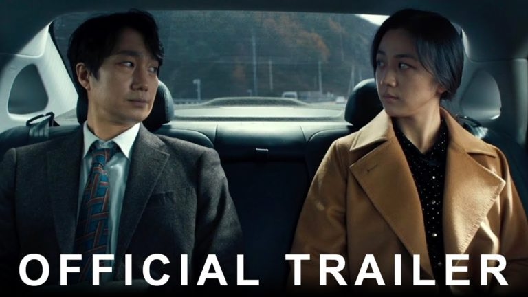 Decision to Leave : Trailer / Directed by Park Chan-wook / Starring Park Hae-il, Tang Wei