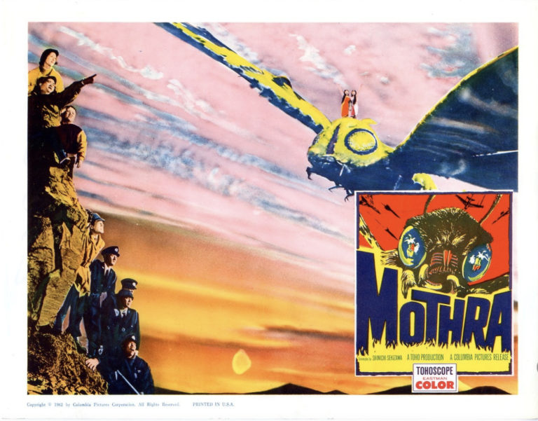 July at Japan Society: Princess Mononoke- 25th anniversary, Mothra screenings in 35mm
