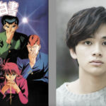 Yu Yu Hakusho's Live-Action Adaptation Confirms Yusuke Urameshi's Casting