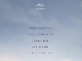 Review: 'Broker' (2022), starring Song Kang-ho, Gang Dong-won