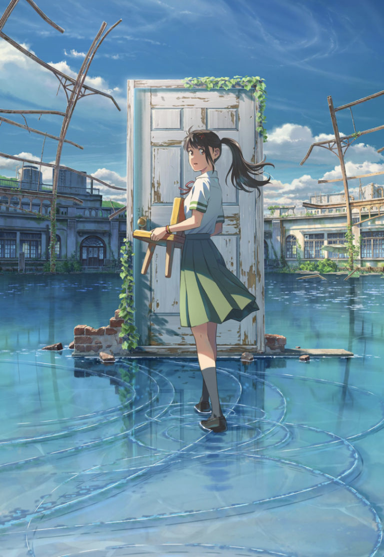 RADWIMPS & Kazuma Jinnouchi Team Up To Compose Music For Makoto Shinkai’s “Suzume”