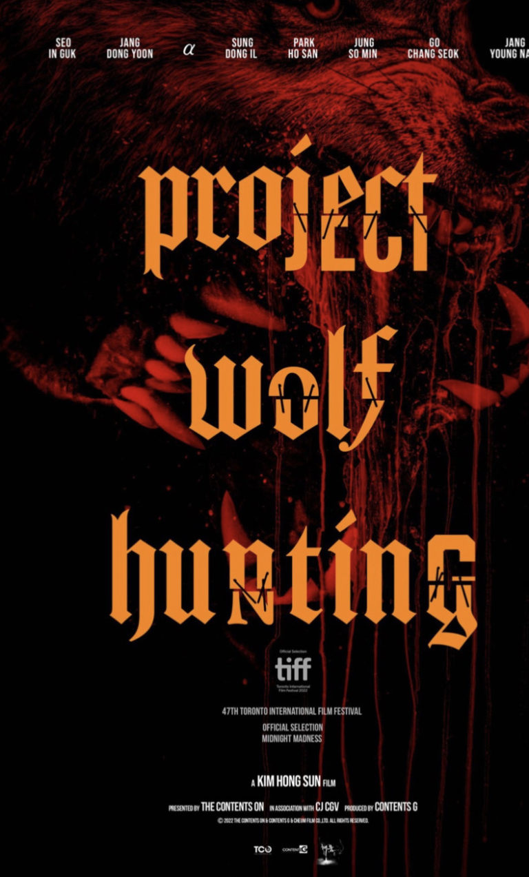 Project Wolf Hunting : Exclusive Interview with Writer/Director Kim Hong-sun
