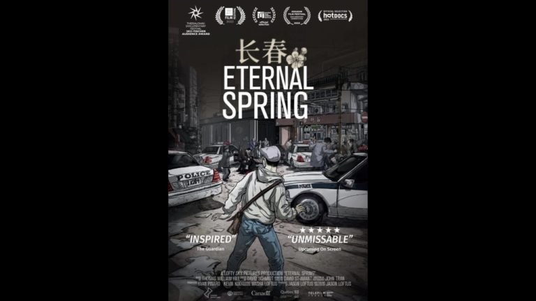 Exclusive Video Interview: Director Jason Loftus on Canada’s Oscar Submission, Animated Documentary ‘Eternal Spring’