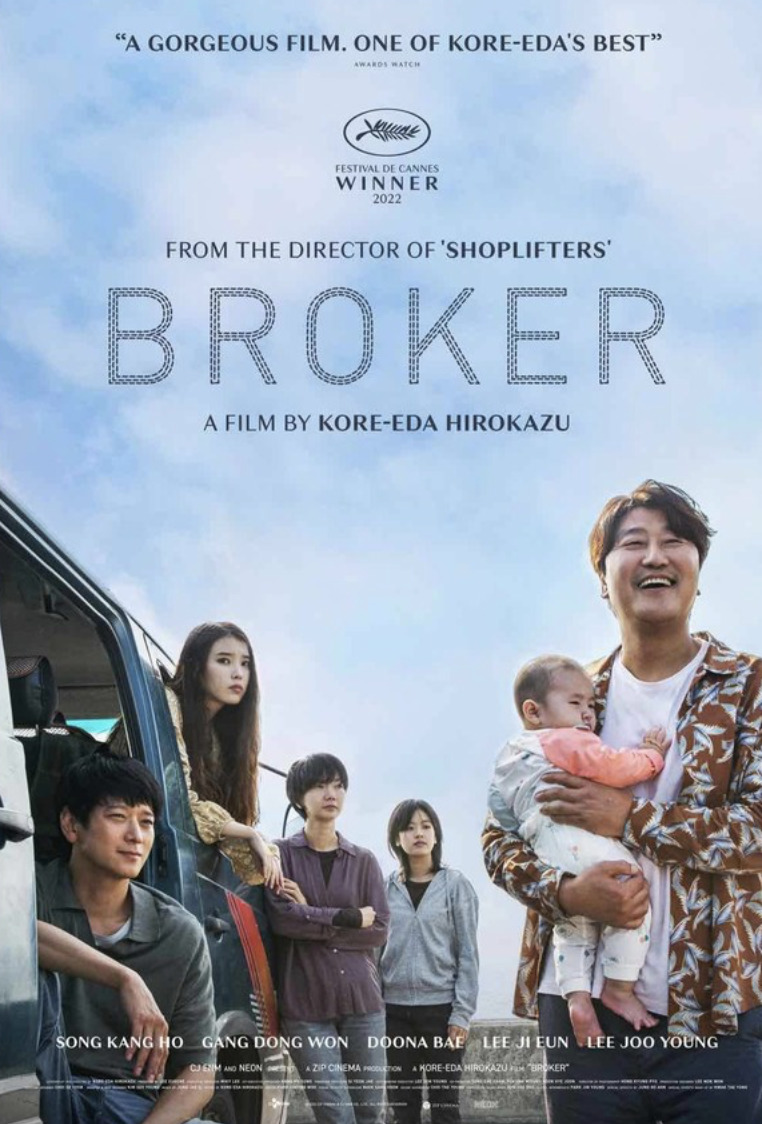 Broker : Exclusive Interview with Director Hirokazu Koreeda 