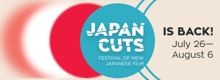 Announcing JAPAN CUTS 2023: North America’s Largest Japanese Film Festival Returns in Person this July