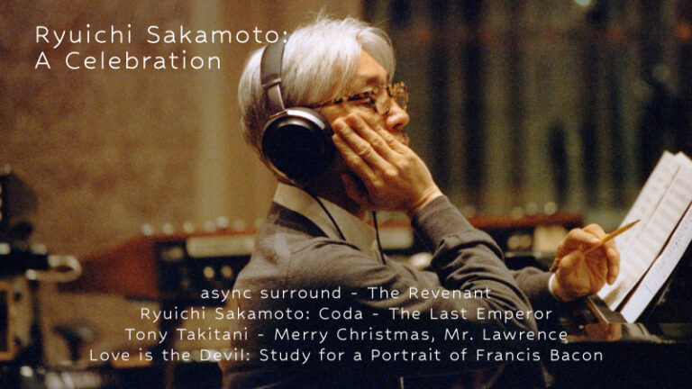 Ryuichi Sakamoto: A Celebration Starts May 5 at Metrograph