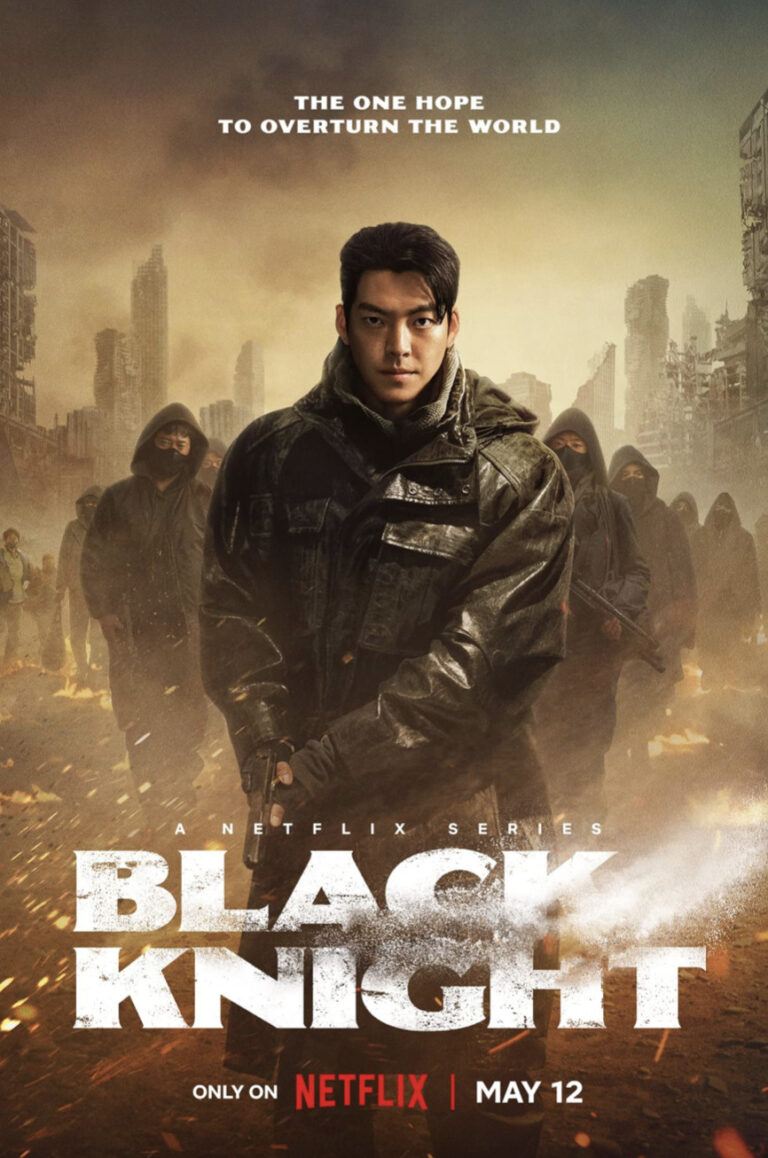 Black Knight：Interview with Actor Kim Woo-bin