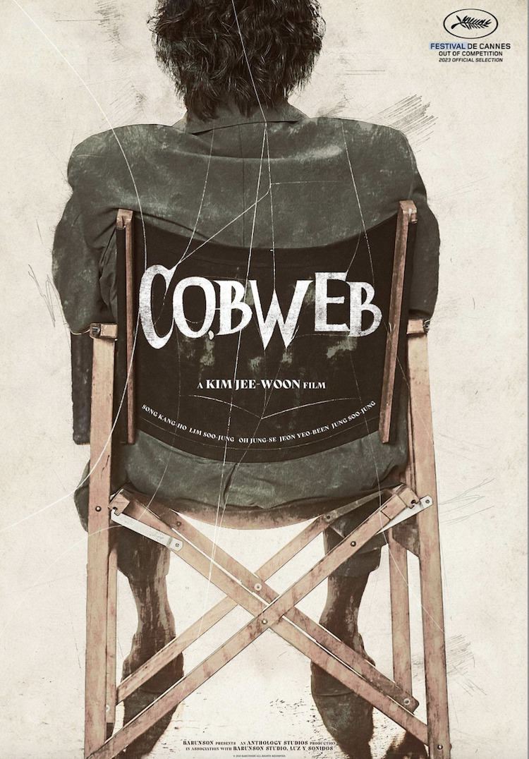 The Cannes Film Festival : The 10 Minute Standing Ovation Proved That The Audience Enjoyed ‘Cobweb’