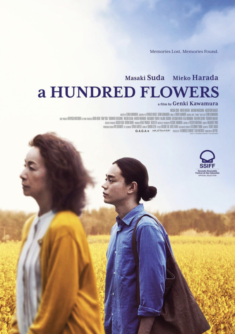NYAFF Review: A Hundred Flowers is an Emotionally Intimate Reminder of the Importance of Maintaining Familial Relationships