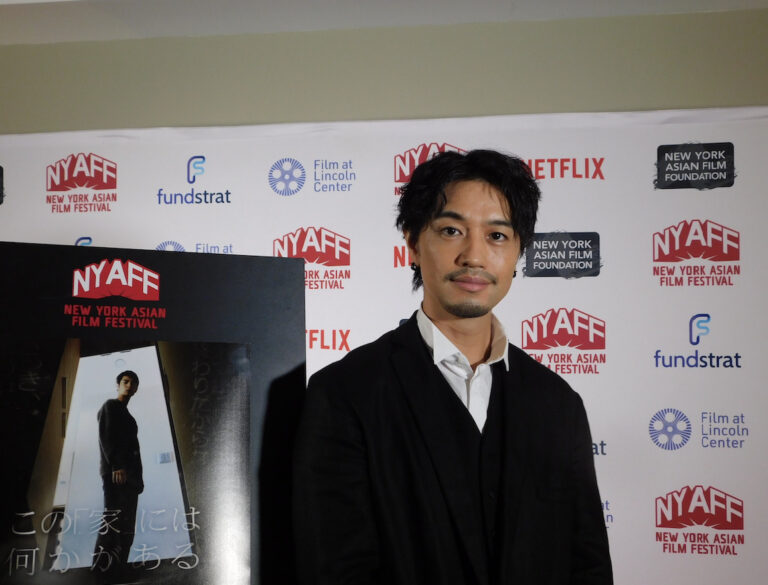 NYAFF : Exclusive Interview with Director Takumi Saito on “Home Sweet Home