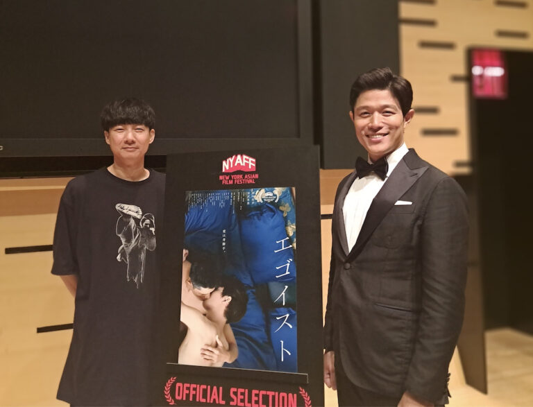 NYAFF : “Egoist” / Interview with Actor Ryohei Suzuki and Director Daishi Matsunaga