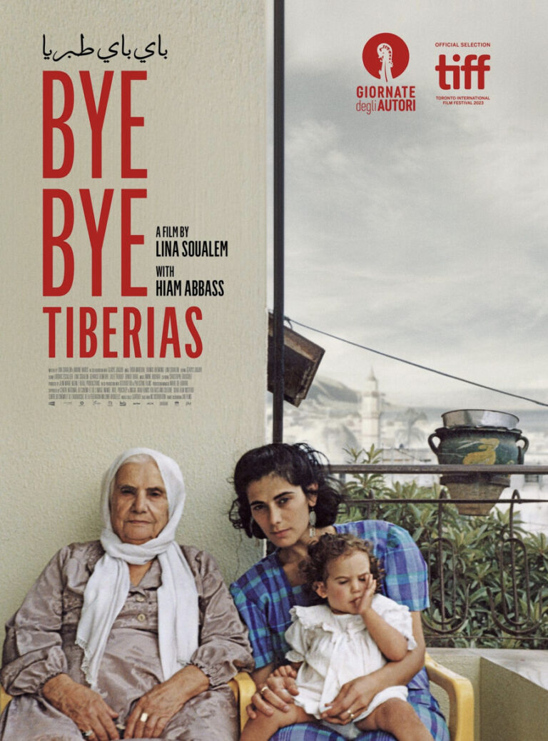 Toronto International Film Festival : Bye Bye Tiberias / Exclusive Interview with Writer/Director Lina Soualem and Subject Hiam Abbass