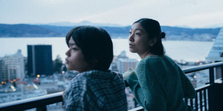 Toronto International Film Festival Review –Hirokazu Kore-eda’s ‘Monster’ is a Cautionary Tale of Truth and Consequences