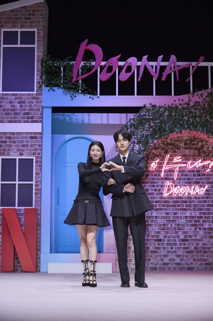 Netflix’s “Doona” : Press Conference with Actors Suzy, Yang Se-jong, and Director Lee Jung-hyo