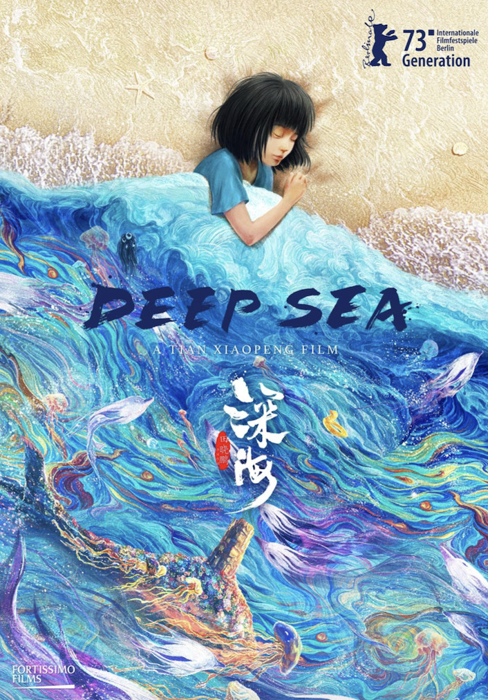 Viva Pictures Acquires North  American Rights to “Deep Sea” – The Visually Stunning $80 Million Chinese 3D Animation Film