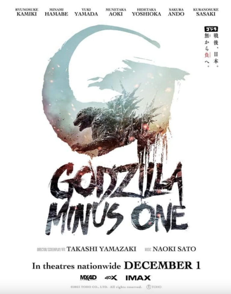Japan Society Presents a Special Screening of the Eagerly Anticipated “Godzilla Minus One”