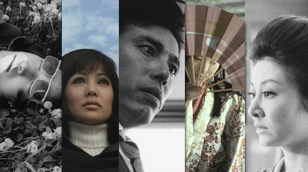 Film at Lincoln Center Announces  The Radical Cinema Of KIJŪ YOSHIDA