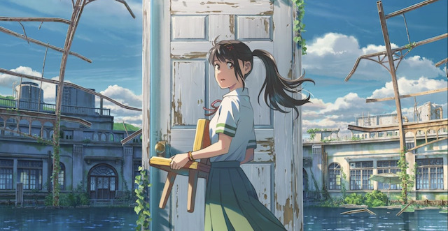 Suzume Blu-ray Release Date Set for March Next Year!