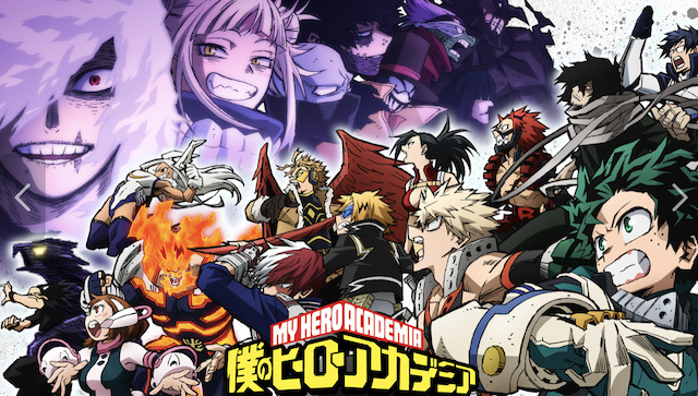 Writer of ‘My Hero Academia’ Gives Update on Hollywood Film