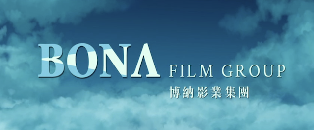 Bona Film Group logo