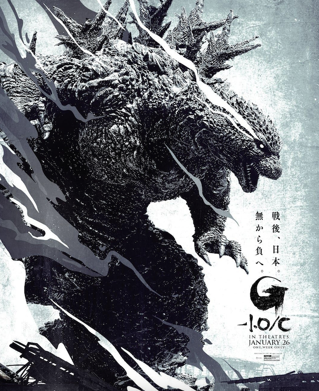 ‘Godzilla Minus One’ Shatters ‘Parasite’ U.S. Box Office Record