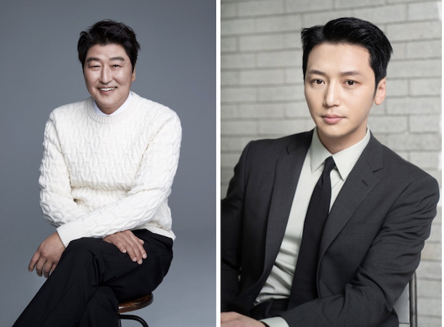 ‘Parasite’ Actor Song Kang-ho Will Star in Uncle Samsik