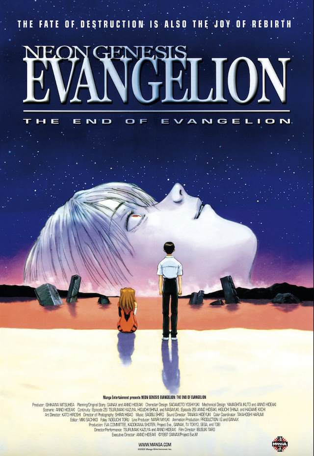 GKIDS Brings ‘The End Of Evangelion’ To U.S. Theaters In March