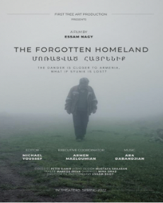 The forgotten Homeland 