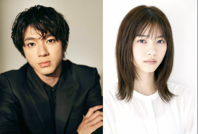 Actors Yuki Yamada & Nishino Nanase Announced Their Marriage