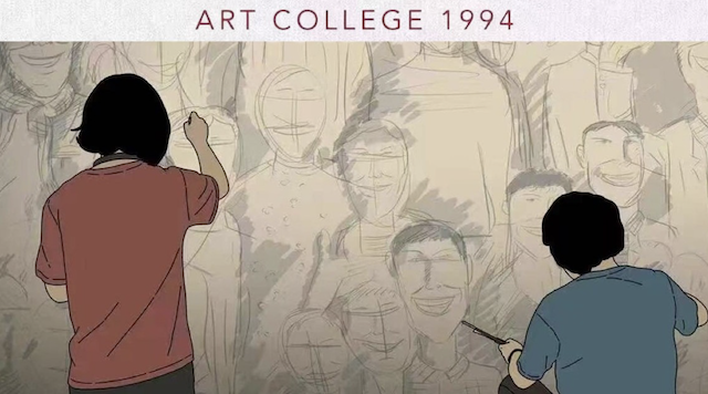 The Hazy Days of Art College 1994