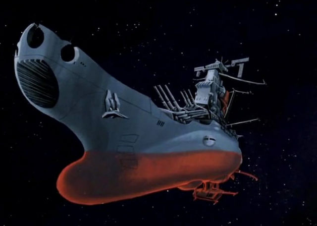 Space Battelship Yamato