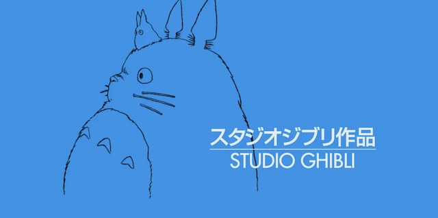 Studio Ghibli to Receive Honorary Palme d’Or at Cannes Film Festival