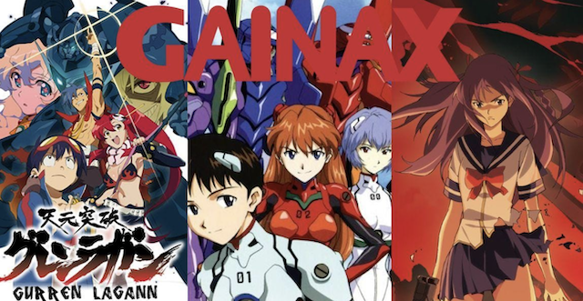 “Evangelion” Animation Production, Gainax Animation Files for Bankruptcy