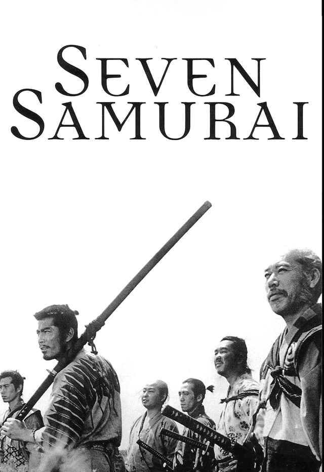 Seven Samurai 
