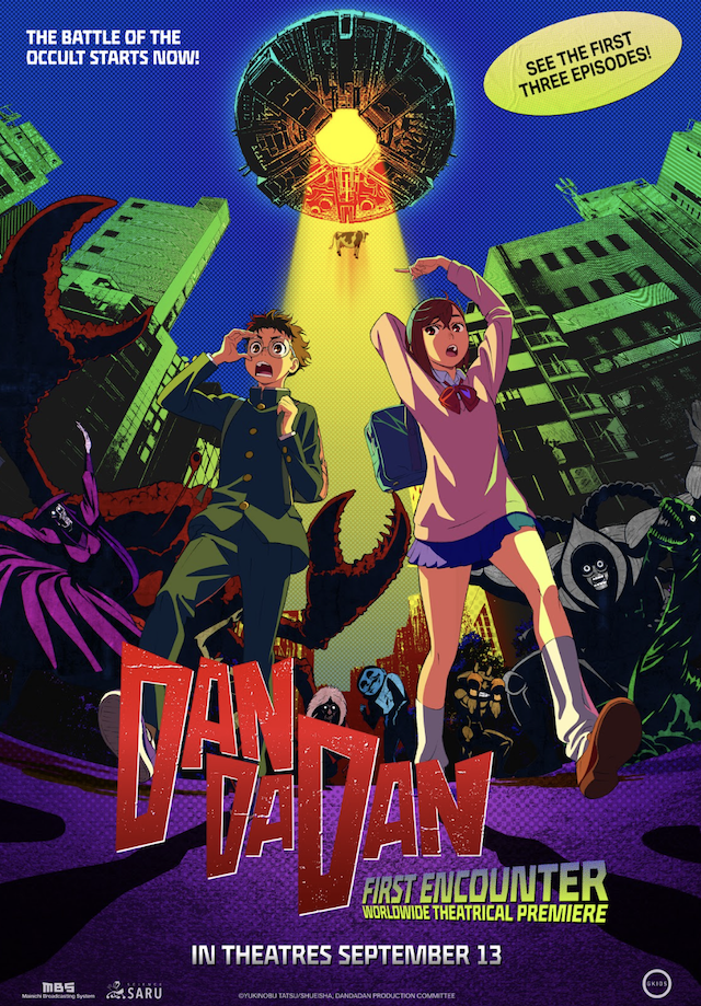 Dan Da Dan 