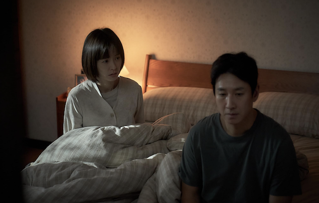 Sleep : Exclusive Interview with Director Jason Yu 