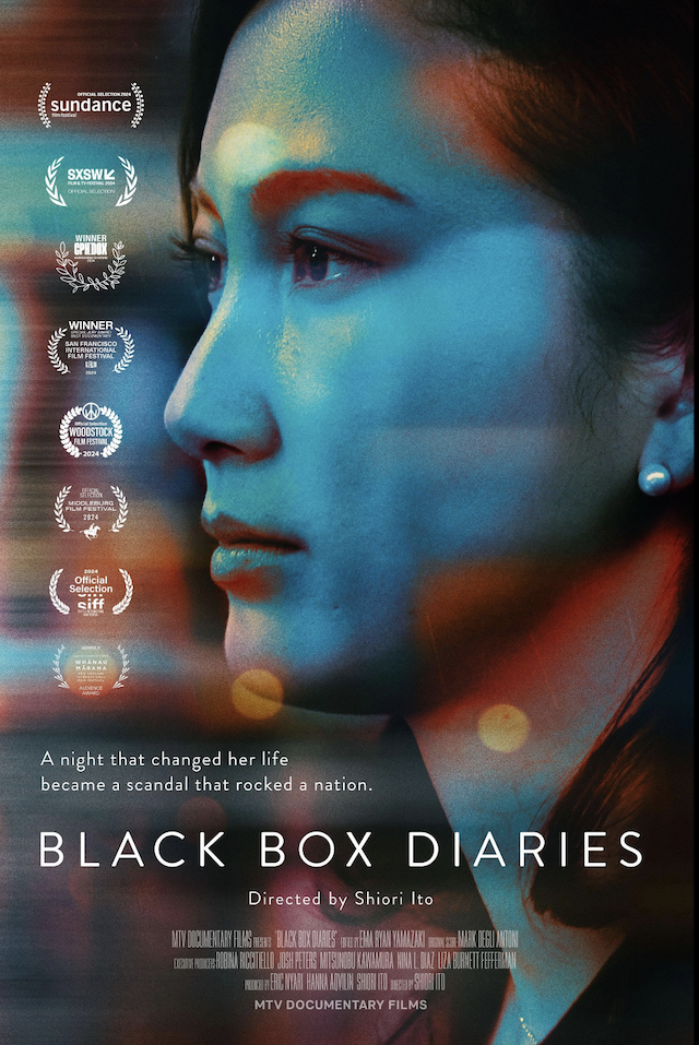 Black Box Diaries 